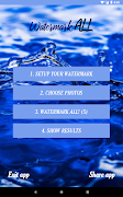 Watermark ALL Premium скриншот 3