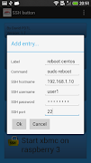SSH button স্ক্রিনশট 1