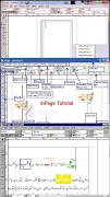 Inpage - Urdu word processor poster