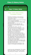 Class 12 History Notes скриншот 6