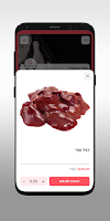 אטליז אלסביל captura de pantalla 3