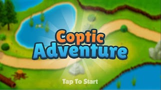 Coptic Adventure: Learn Coptic ảnh chụp màn hình 6