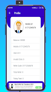 BD WORK UP JOB screenshot 1