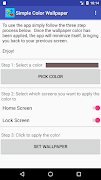 Solid Color Wallpaper 截图 2