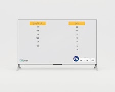 LWScreen تصوير الشاشة 1