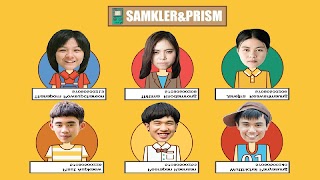 Arsa Kapi screenshot 1