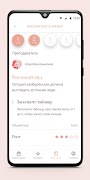 Elegance App screenshot 1