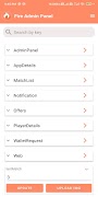 Fire Admin Panel ภาพหน้าจอ 6