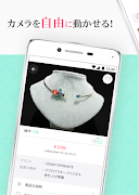 Mireba ảnh chụp màn hình 1