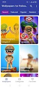 برنامه‌نما Wallpapers for Police Little عکس از صفحه