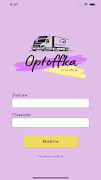 Poster Optoffka