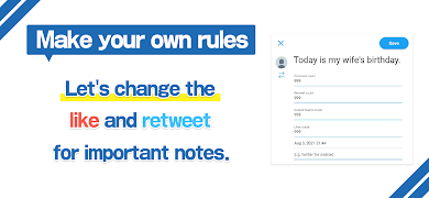 TwiNote स्क्रीनशॉट 2