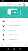 BOOK-MARK screenshot 6