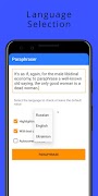Paraphrasing Tool - Article Re โปสเตอร์