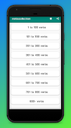 Verbs imagem de tela 1