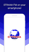 Strana FM পোস্টার