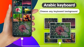 Arabic Keyboard : العربية ภาพหน้าจอ 4