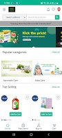 We Naturals স্ক্রিনশট 1