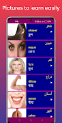 Learn Arabic From Bangla Screenshot 2