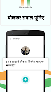 2 Schermata Bolkar App: Question Answer Ap