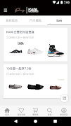KARL LAGERFELD 總代理宸諾 Official screenshot 2