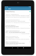 DropMail Temporary 10min Mail 스크린샷 6