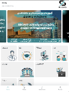 برنامه‌نما RBClass عکس از صفحه