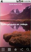 Russian Proverbs 截图 3