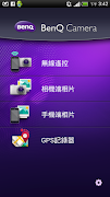 BenQ Camera Cartaz