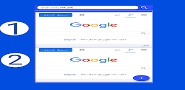 Multi Browser v1 ảnh chụp màn hình 1