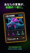 BrainLot Cards poster