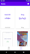 Myanmar Computer Basic 截图 2