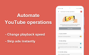 Auto Optimizer [Trial] capture d'écran 2