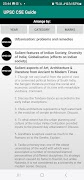 UPSC CSE Prep capture d'écran 7