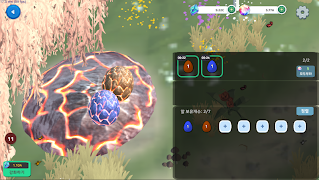 드래곤테이머:방치형 머지 Screenshot 6