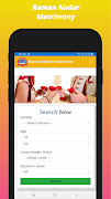 Ramannadar Matrimony 海報