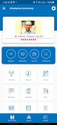 Khadayata Community 截图 4