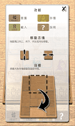 برنامه‌نما Huarong عکس از صفحه
