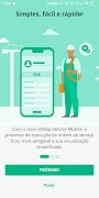 برنامه‌نما Inmap Service عکس از صفحه