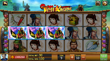 EnjoyShan screenshot 1