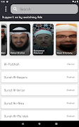 Al-Shuraim Quran without net screenshot 6