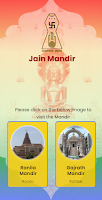 Jain Mandir - Ranila & Rohtak 스크린샷 1