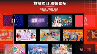 HOY скриншот 1