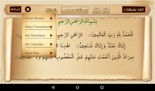 Ayat Ruqya آيات رقية 截图 4