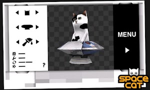 SpaceCat HD ภาพหน้าจอ 5