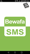Bewafa SMS постер