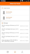 vSmart Parent স্ক্রিনশট 2
