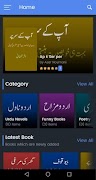 Pak Library plakat