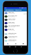 برنامه‌نما Class 12th Notes All in One عکس از صفحه