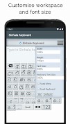 Sinhala Keyboard screenshot 2